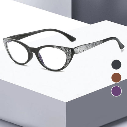 👓Descuento del 50 % por tiempo limitado: gafas de lectura con cristales catadióptricos y filtro de luz azul.