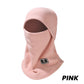 Cubierta facial completa 3 en 1 Winter Warmth para deportes al aire libre