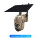 🏠⚡ ¡50 % DE DESCUENTO! Cámara PTZ solar de 4 MP🌧️🛡️