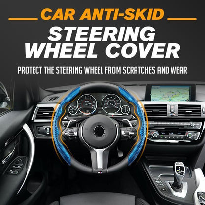 💥Oferta por tiempo limitado💥Funda antideslizante para el volante del coche